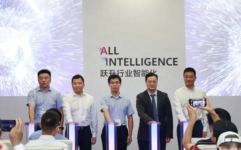 恒峰g22与华为结合颁布工业AI场景化创新解决规划，共筑工业智能新生态