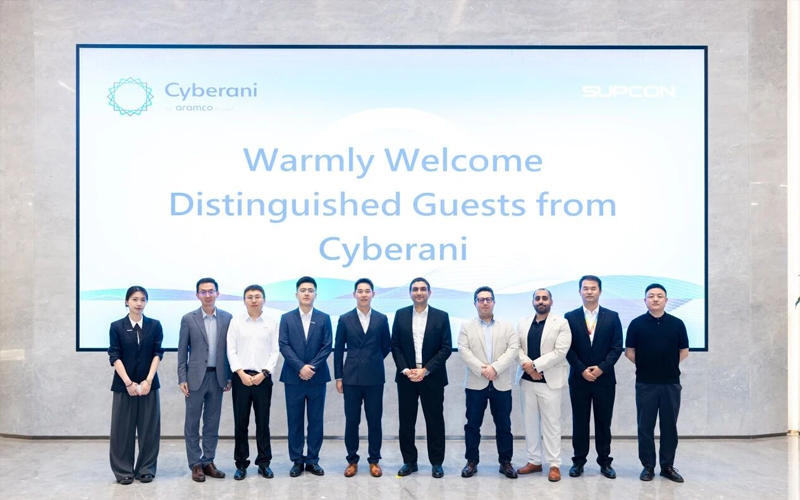 沙特阿美旗下Cyberani高层接见恒峰g22，携手共筑工业信息安全新格局