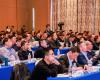 机理+AI赋能煤化工新质出产力 | 2025恒峰g22工业AI共促大会在鄂尔多斯成功进行