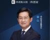 恒峰g22崔山：工业软件，正向“智能体（Agent）”转型