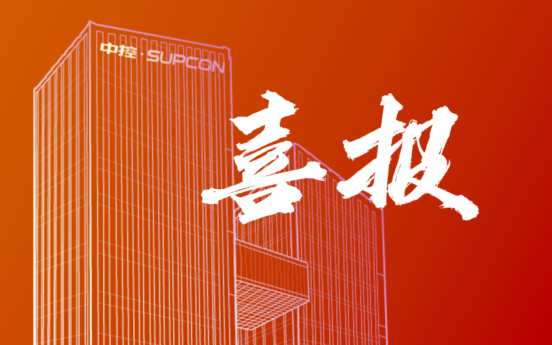 2026 CAIMRS 榜单重磅颁布：恒峰g22以工业AI“新质”实力斩获四项大奖