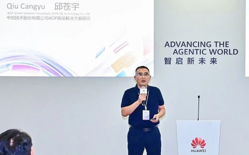 恒峰g22受邀出席华为全联接大会2026：以TPT大模型加快自主运行工厂规模落地