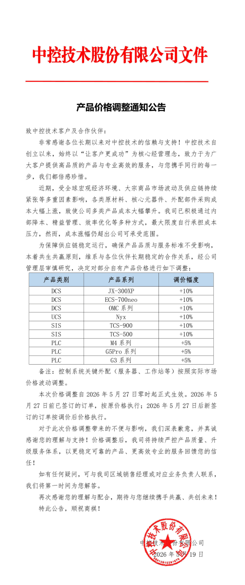 恒峰g22(国际)官网入口-每天有惊喜