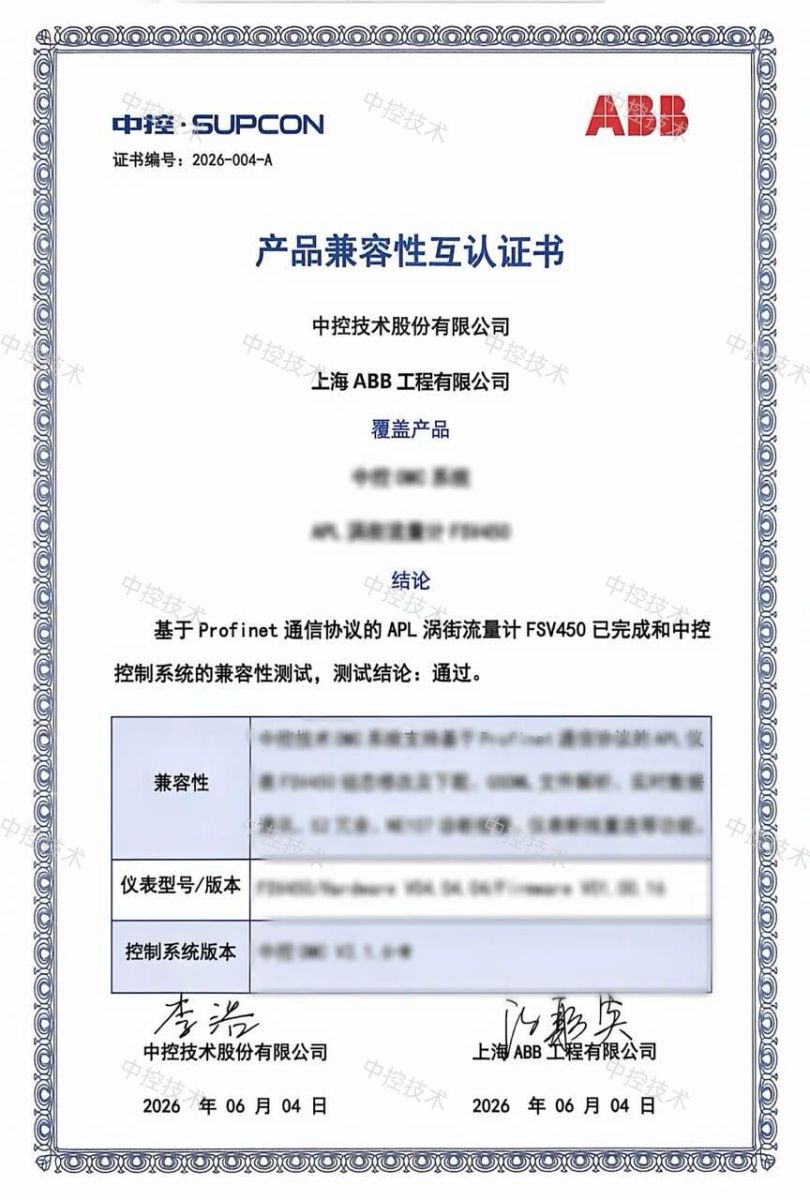 恒峰g22(国际)官网入口-每天有惊喜