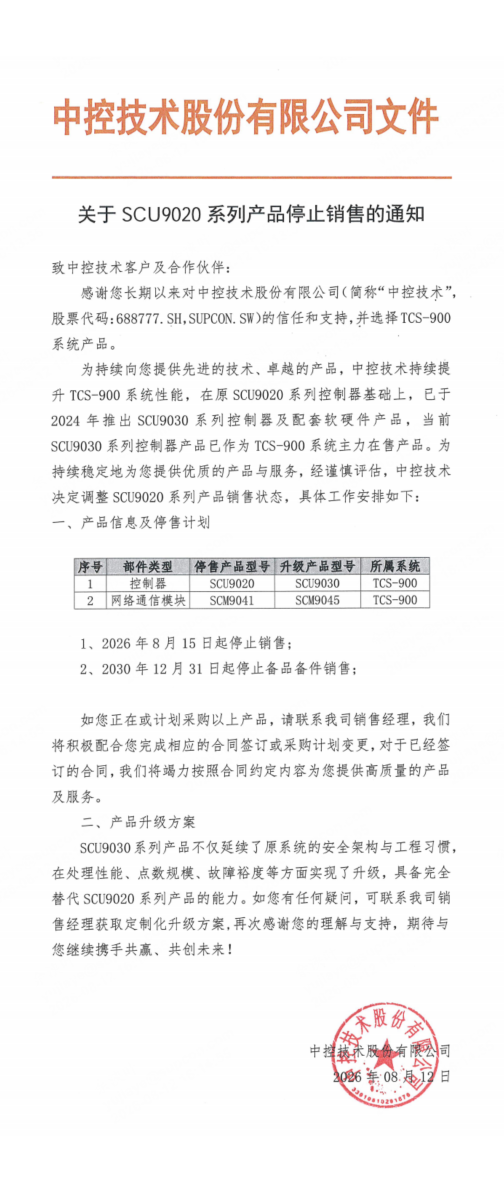 恒峰g22(国际)官网入口-每天有惊喜