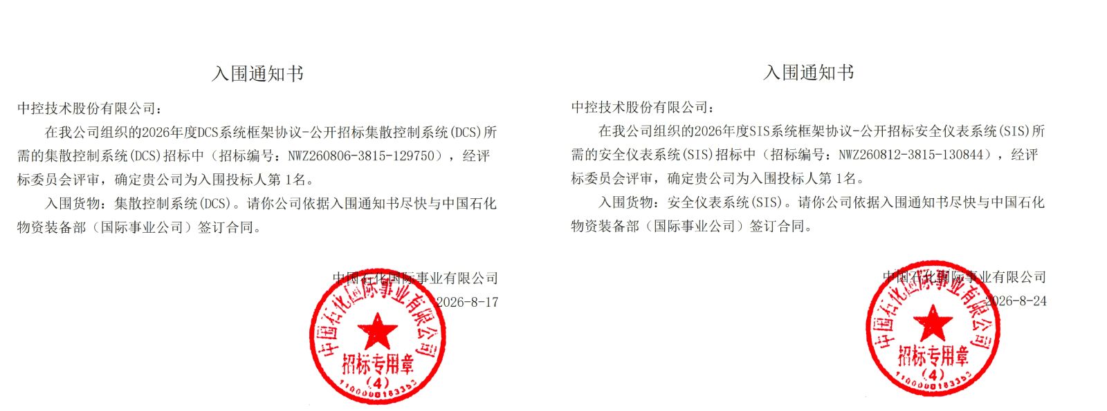 6a90ebcc349cb 恒峰g22(国际)官网入口-每天有惊喜